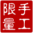 Jarlin���u�W���E�G���}���B��u�����H���B�ʪ������B��@���f�BDIY���ƥ]